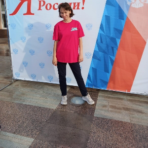 Ангелина Грахова