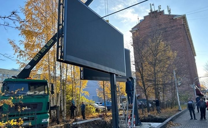 В Выборге поставили новые рекламные конструкции на месте демонтированных.
Два видеоэкрана в центре Выборга установила компания «Мактон» | Сетка — социальная сеть от hh.ru