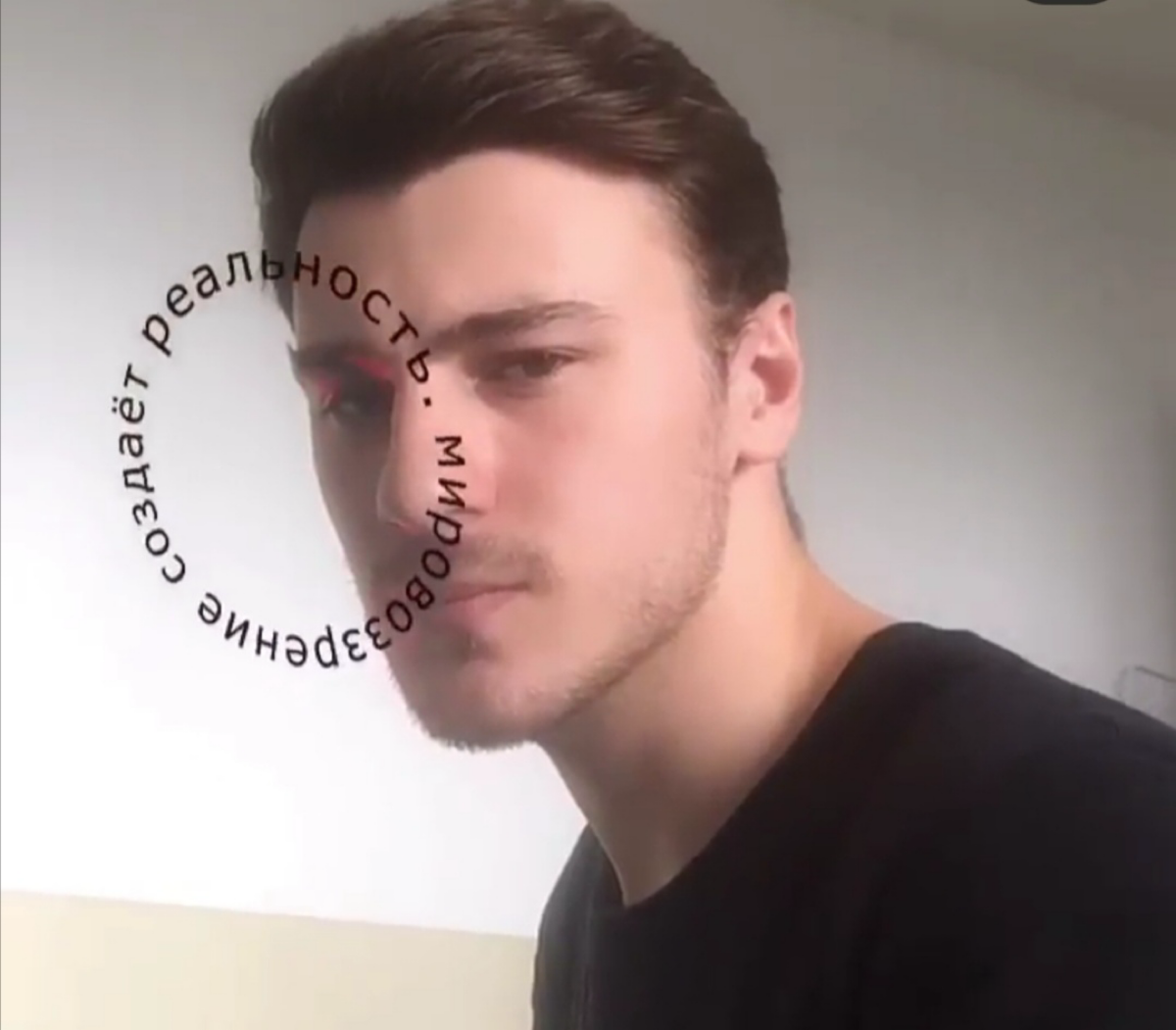 Давид Брехов