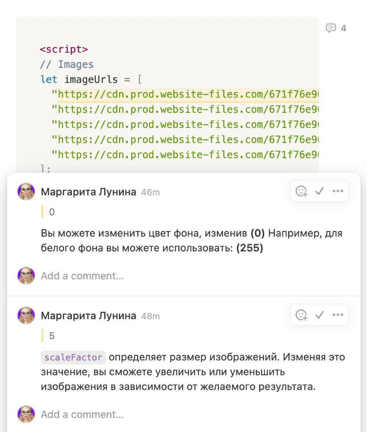 comment image