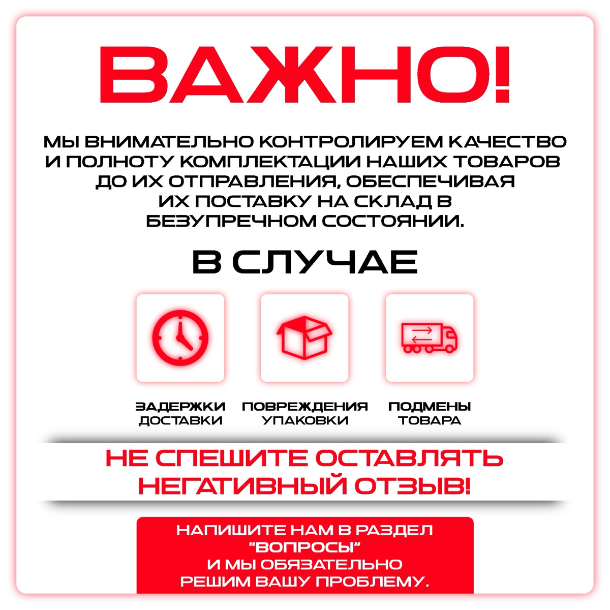 Примеры моих работ для OZON!
(обложка, доп.фото, рич-контент)
#OZON #дизайн #WB #карточки #инфографика #маркетплейс #design | Сетка — социальная сеть от hh.ru