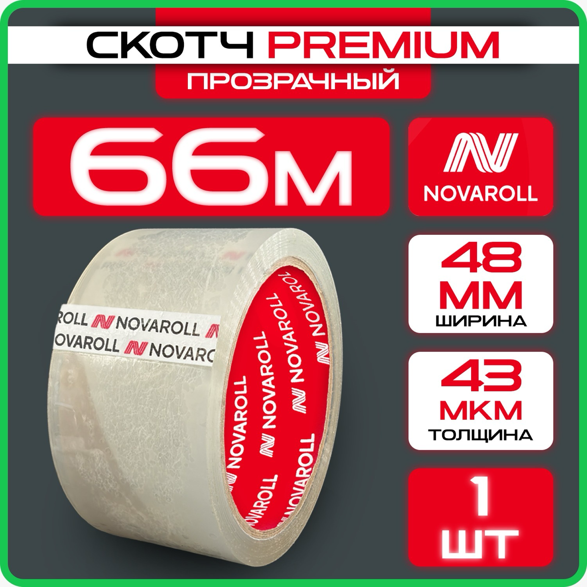 Примеры моих работ для OZON!
(обложка, доп.фото, рич-контент)
#OZON #дизайн #WB #карточки #инфографика #маркетплейс #design | Сетка — социальная сеть от hh.ru