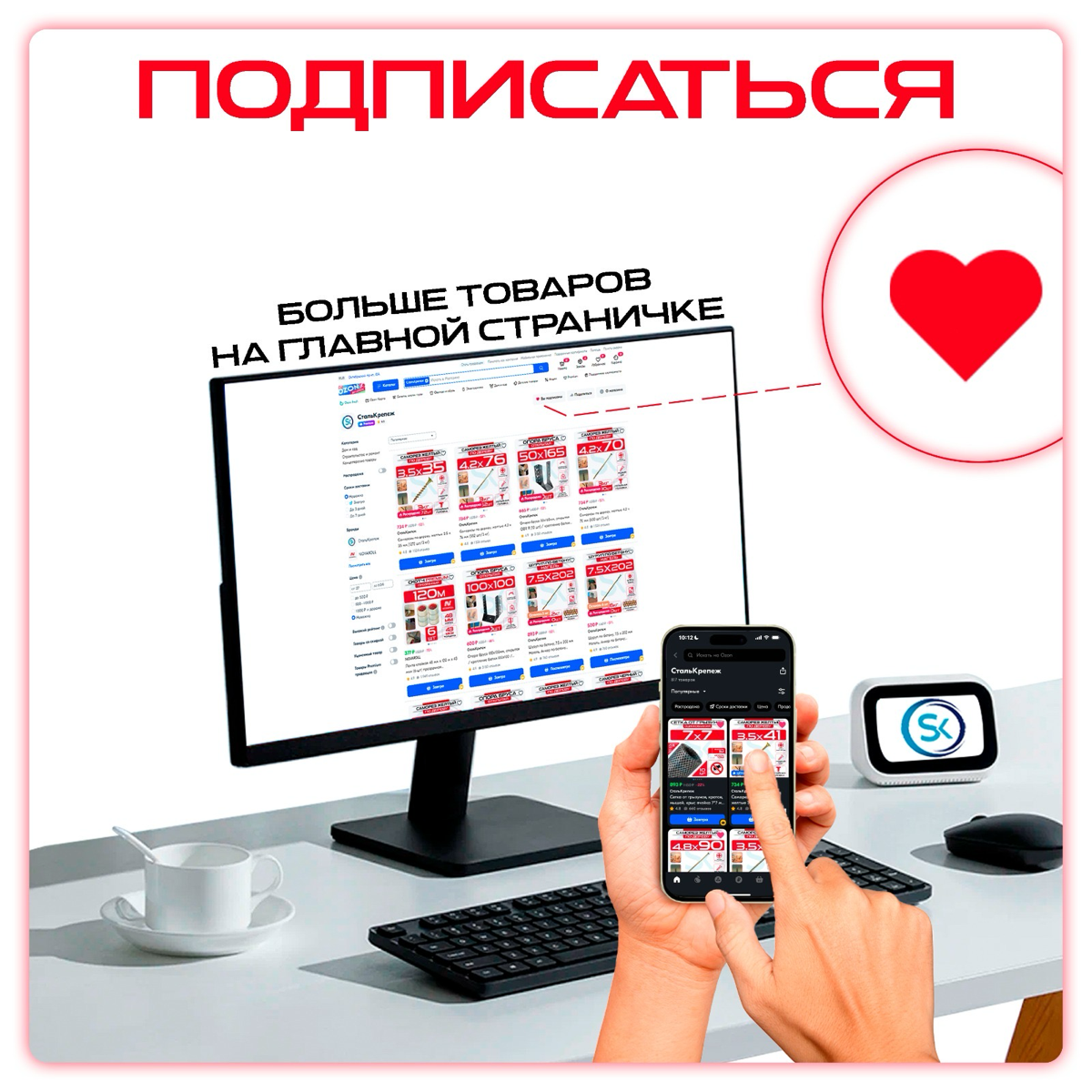 Примеры моих работ для OZON!
(обложка, доп.фото, рич-контент)
#OZON #дизайн #WB #карточки #инфографика #маркетплейс #design | Сетка — социальная сеть от hh.ru