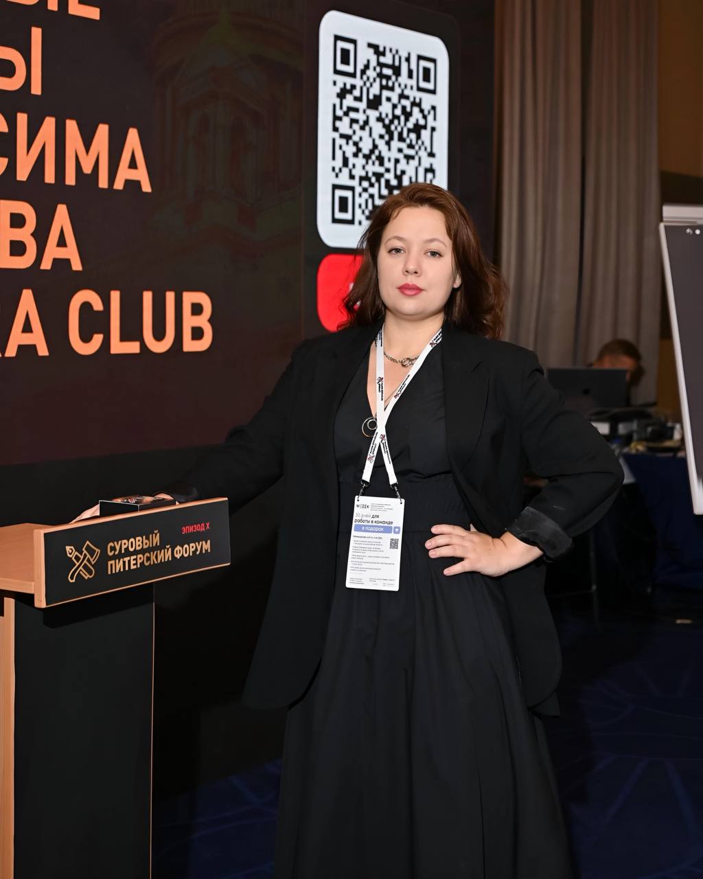 Привет, друзья!
Команда digital агентства "VAsh marketing" на связи! Если вы когда-либо задумывались, как сделать свой бизнес в интернете успешным, то вы попали по адресу | Сетка — социальная сеть от hh.ru