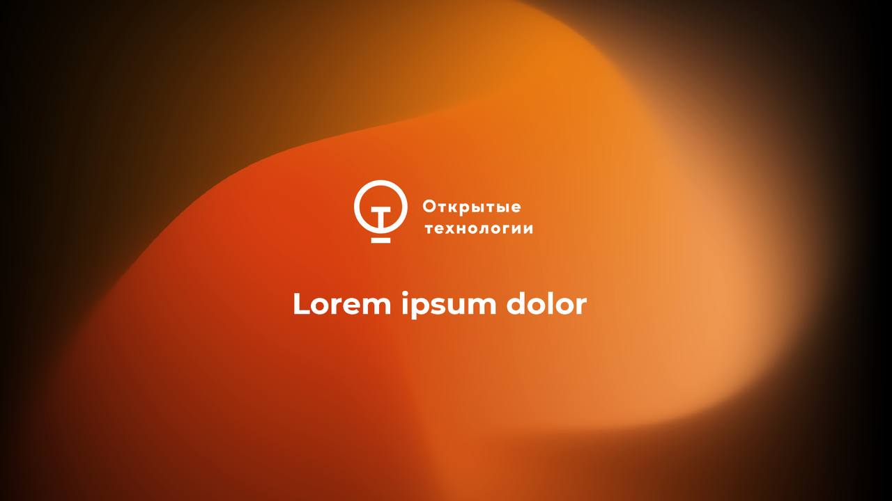 Мы не пропали, просто очень много проектов!
Но классные презентации продолжают рождаться в агентстве Power Slides.
Для заказа пишите @lerasoldat и @okiki | Сетка — социальная сеть от hh.ru