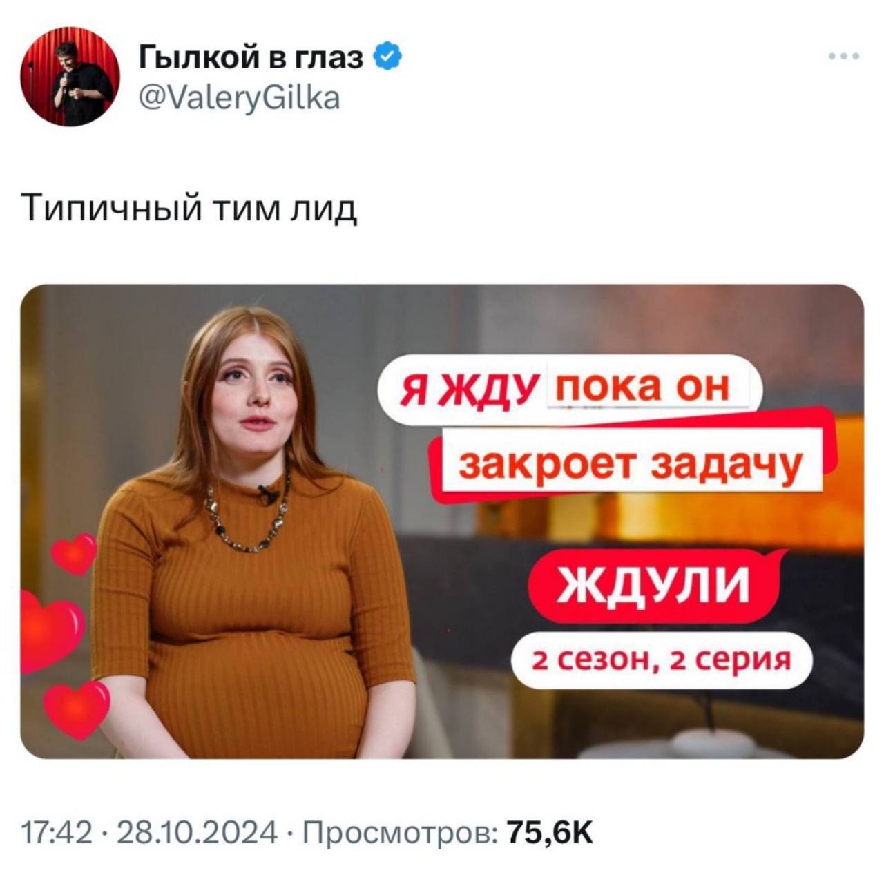 Собрали все посты недели в один: 
➡️ востребованные навыки на рынке труда США
➡️ как правильно собирать рекомендации?
➡️ North America’s top tech talent hubs
➡️ новости рынка труда 
➡️ кейс с программ... | Сетка — социальная сеть от hh.ru