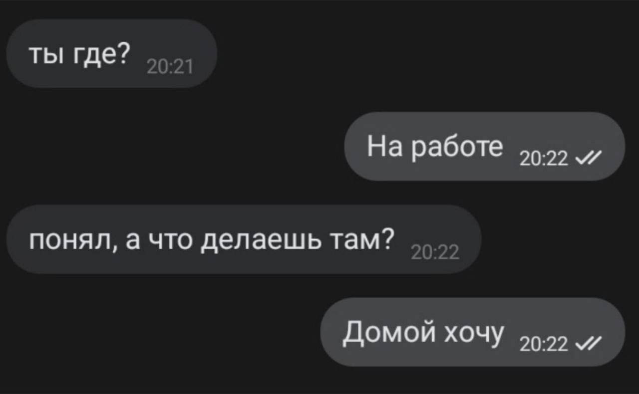 Собрали все посты недели в один: 
➡️ востребованные навыки на рынке труда США
➡️ как правильно собирать рекомендации?
➡️ North America’s top tech talent hubs
➡️ новости рынка труда 
➡️ кейс с программ... | Сетка — социальная сеть от hh.ru