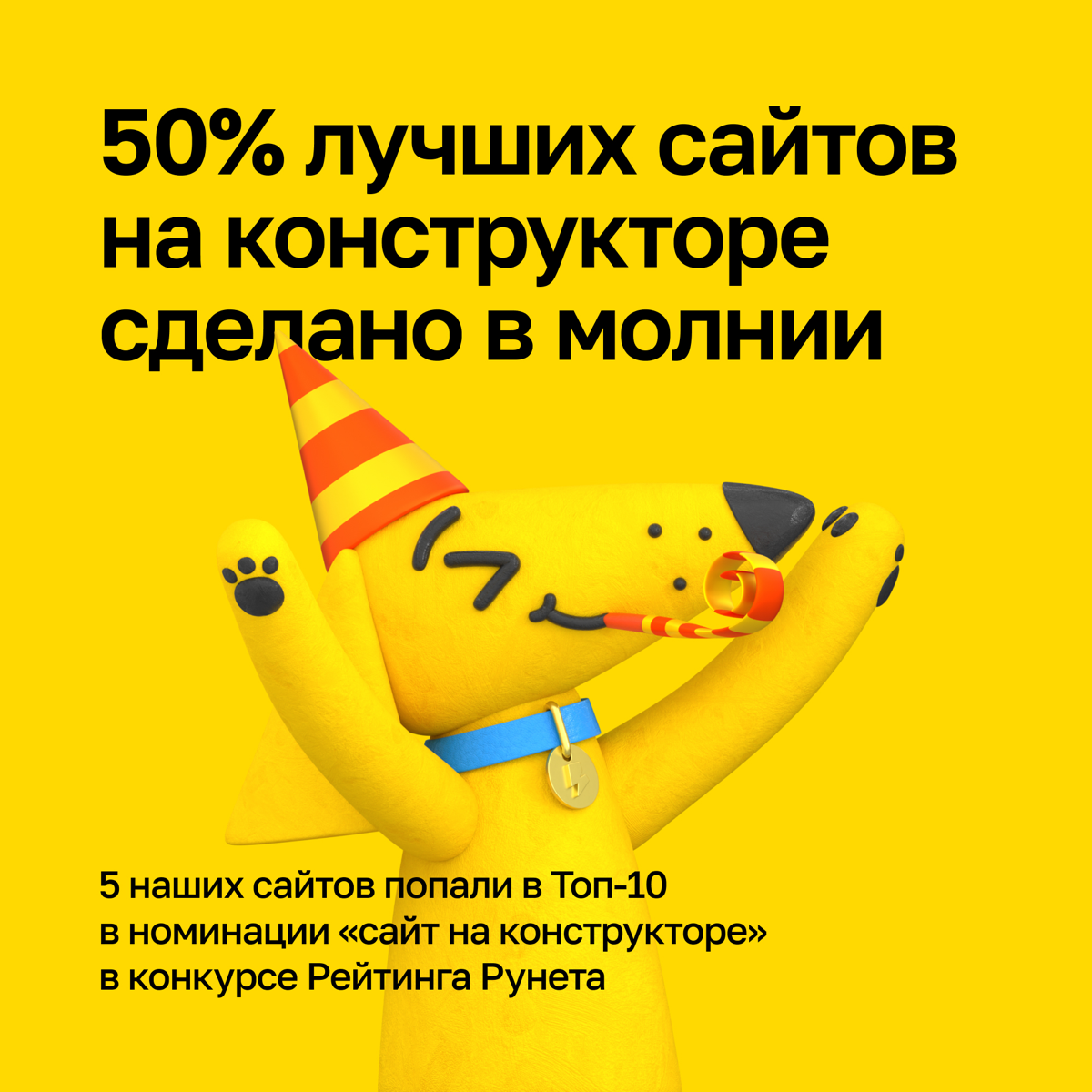 Новость, достойная лайка!
flashfamily.ru | Сетка — социальная сеть от hh.ru