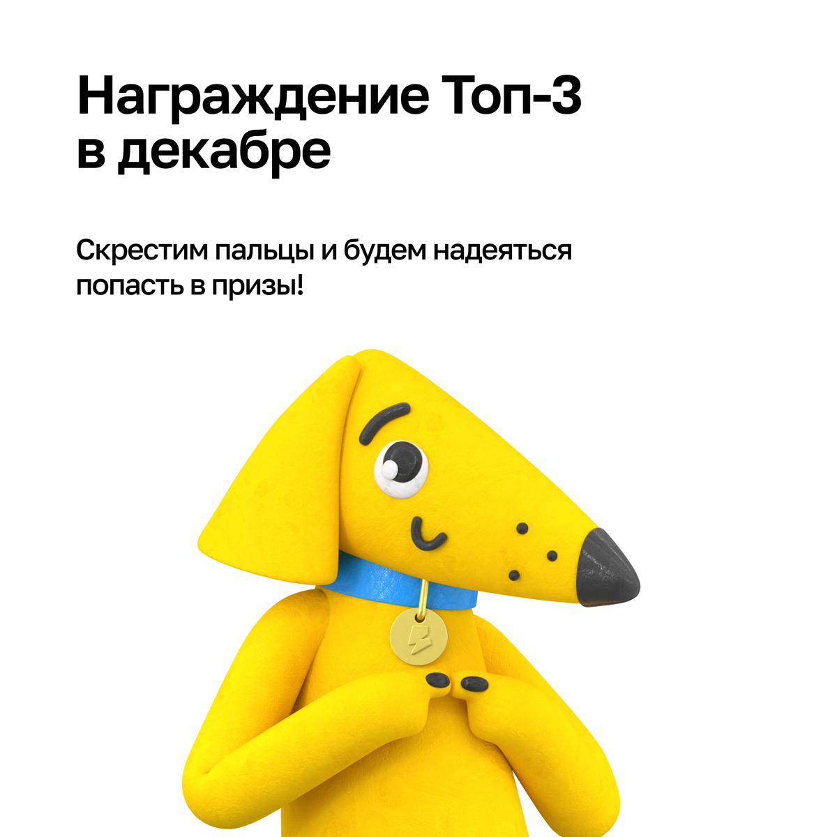 Новость, достойная лайка!
flashfamily.ru | Сетка — социальная сеть от hh.ru