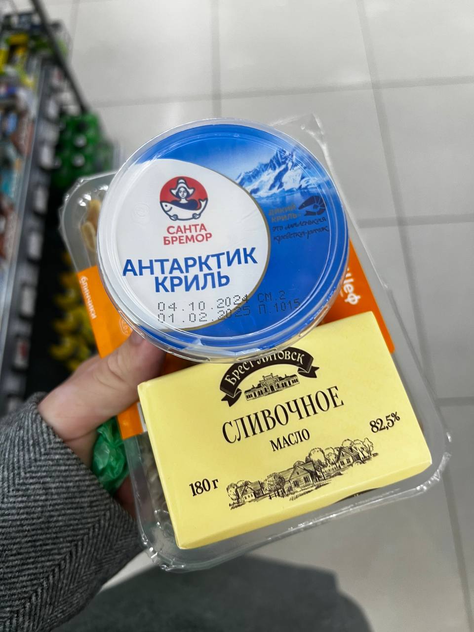 Когда был на Эльбрусе, почувствовал себя белорусским нацистом | Сетка — социальная сеть от hh.ru