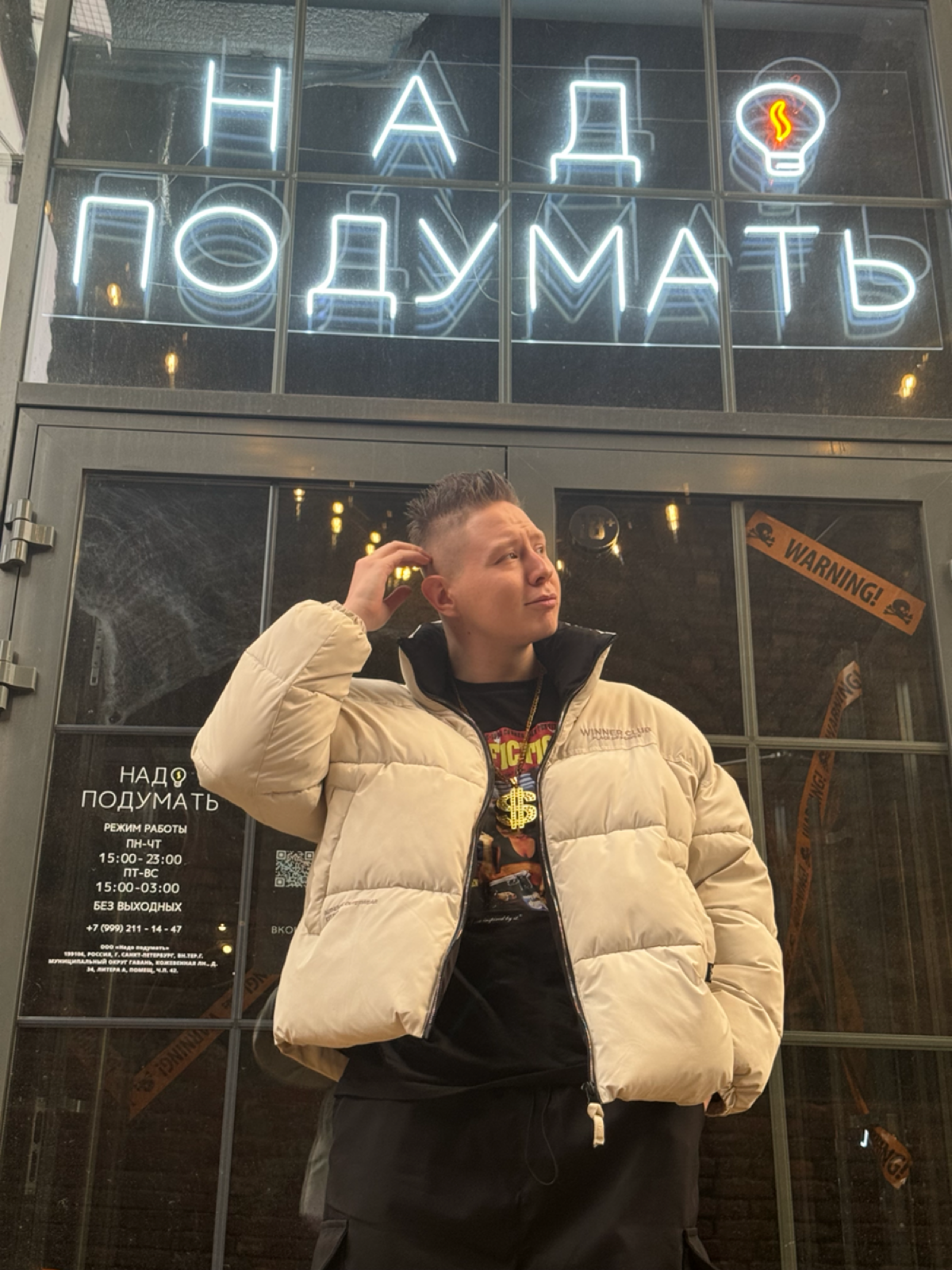 Всем хай!
Как часто вам приходится закрывать возражение: «НАДО ПОДУМАТЬ» и как вы с этим справляетесь?
А если вы любите не думать, а делать- пишите в личку, будем ДЕЙСТВОВАТЬ! | Сетка — социальная сеть от hh.ru