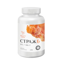 Комплексная пищевая добавка «Страж 6» является источником жирорастворимых витаминов D3 и К2 (МК-7) высокой биологической активности | Сетка — социальная сеть от hh.ru