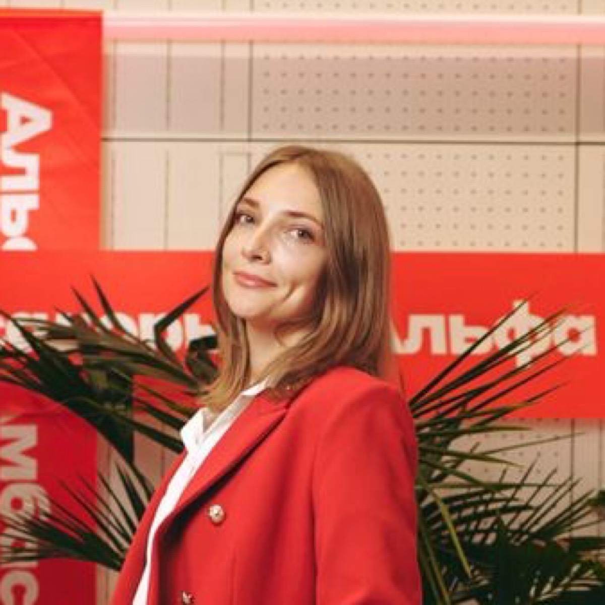 Томей Александра | Сетка — социальная сеть от hh.ru