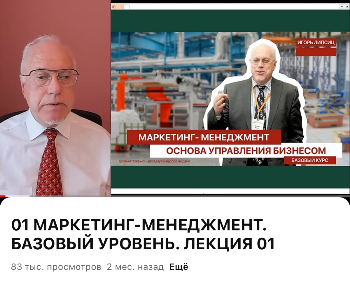 🔮МОЯ КАРМИЧЕСКАЯ ЗАДАЧА ДЕЛИТЬСЯ ЗНАНИЯМИ🔮
Классный бесплатный обьемный базовый курс, с кейсами. | Сетка — социальная сеть от hh.ru
