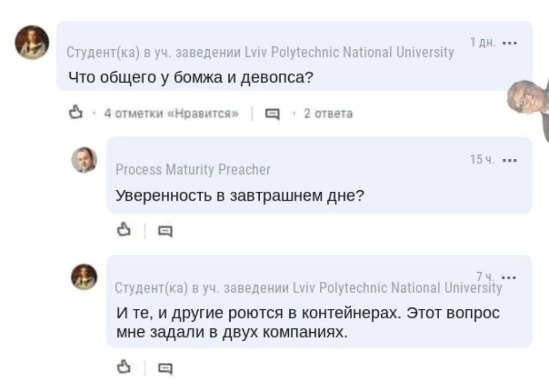 говорят нынче популярный вопрос на собеседованиях
#пятничное
@ITBizRadio - Бизнес-шоу о стыке IT и бизнеса
@ITBizRadiochat - чат с гостями наших эфиров | Сетка — социальная сеть от hh.ru