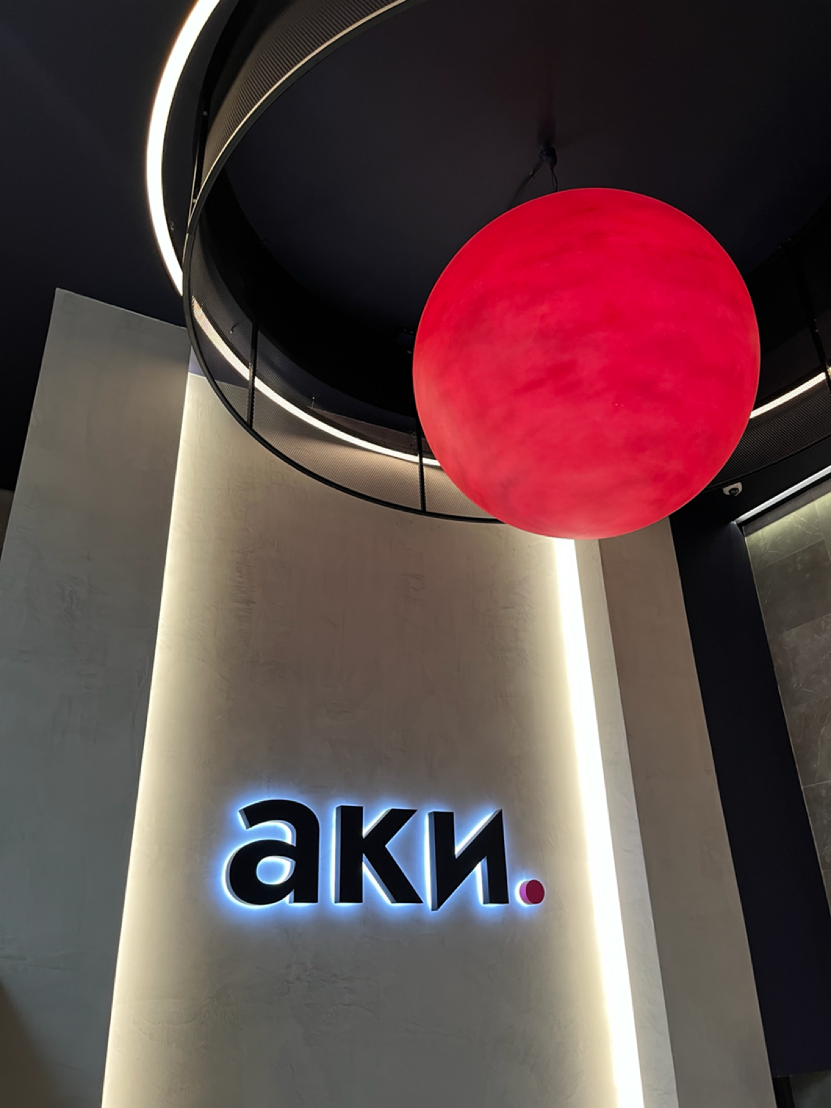 Выступала на кейс-семинаре Агенства Креативных Индустрий, где рассказывали о наших кейсах с мерчом и коллаборациями в сфере культуры
Кейсы:
• Коллекция Cosmoscow x Gart x ART FLASH
• Дневник Арт-рефле... | Сетка — социальная сеть от hh.ru