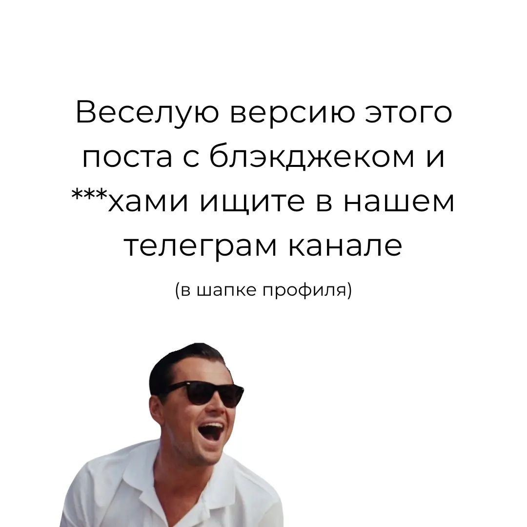 💸 В кассовых операциях главное — порядок: записывайте всё, сохраняйте чеки и не перебарщивайте с лимитом. Налоговая любит таких «звёзд», но лучше не давать ей повода | Сетка — социальная сеть от hh.ru