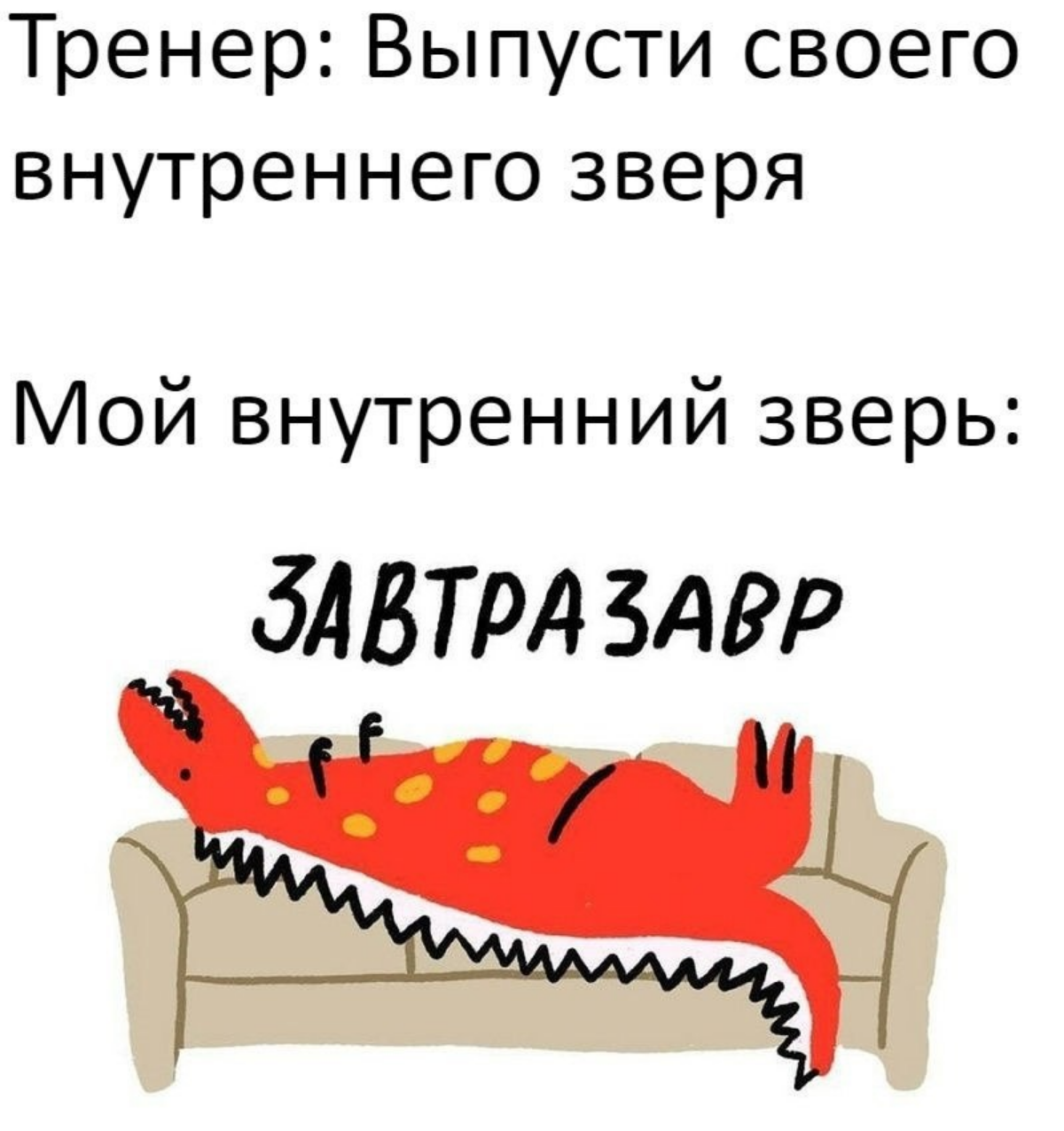 Сетка — социальная сеть от hh.ru
