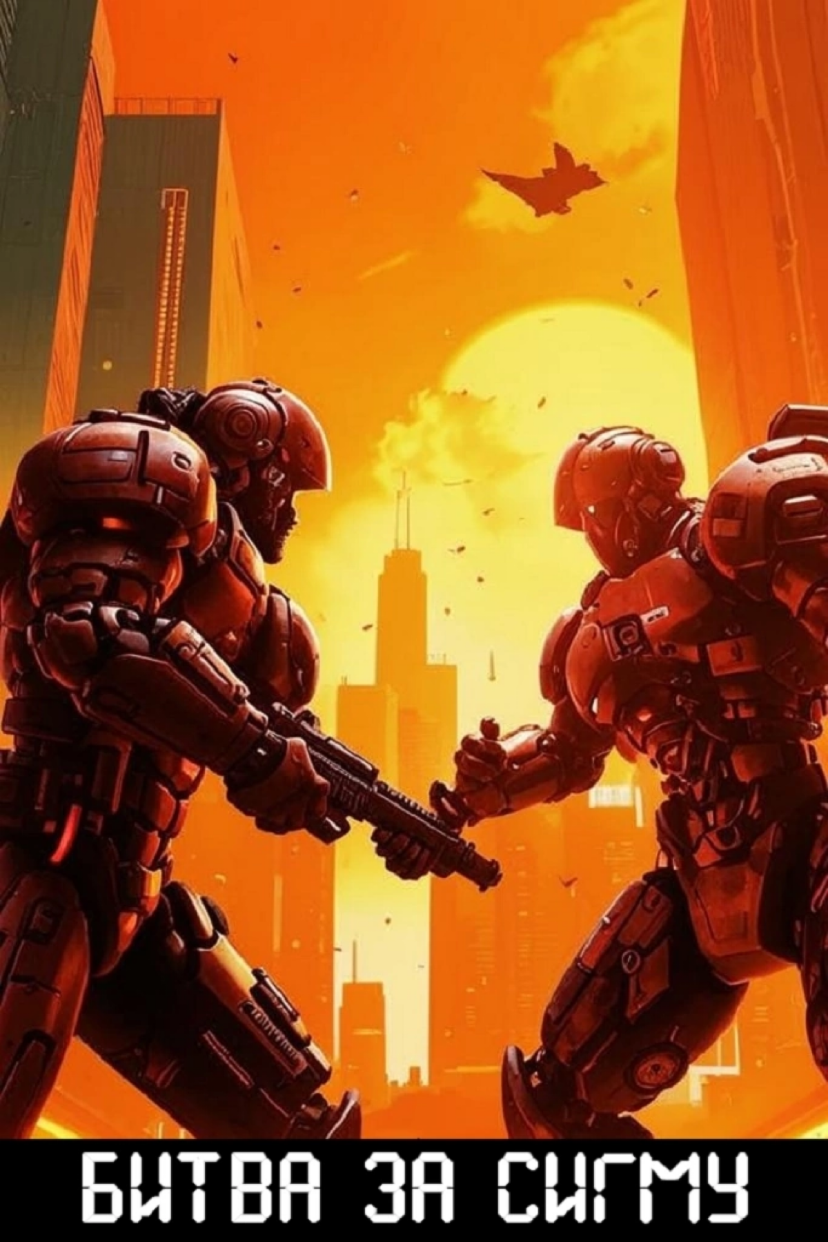 P.style(mix) - VR 4 PC, Quest and Pico | Сетка — социальная сеть от hh.ru