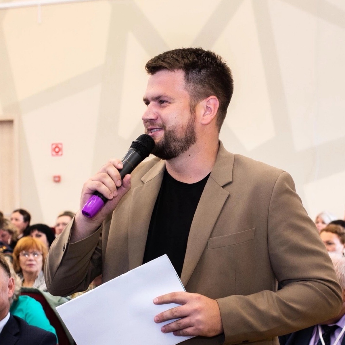 Network member avatar