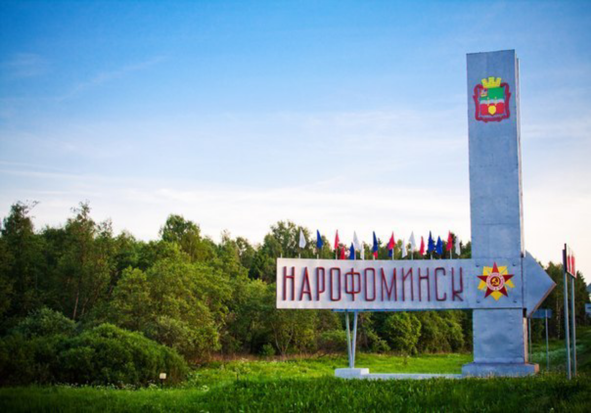 Александр Стёпин