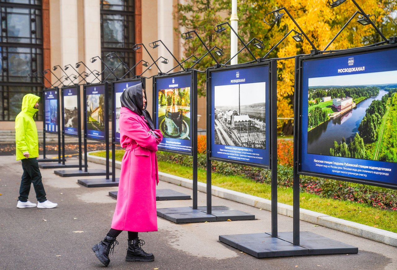 📸Фотовыставка об истории Московского водопровода открылась около Музея городского хозяйства Москвы на
Выставка посвящена 220-летию московского водопровода, который мы отметили на этой неделе | Сетка — социальная сеть от hh.ru