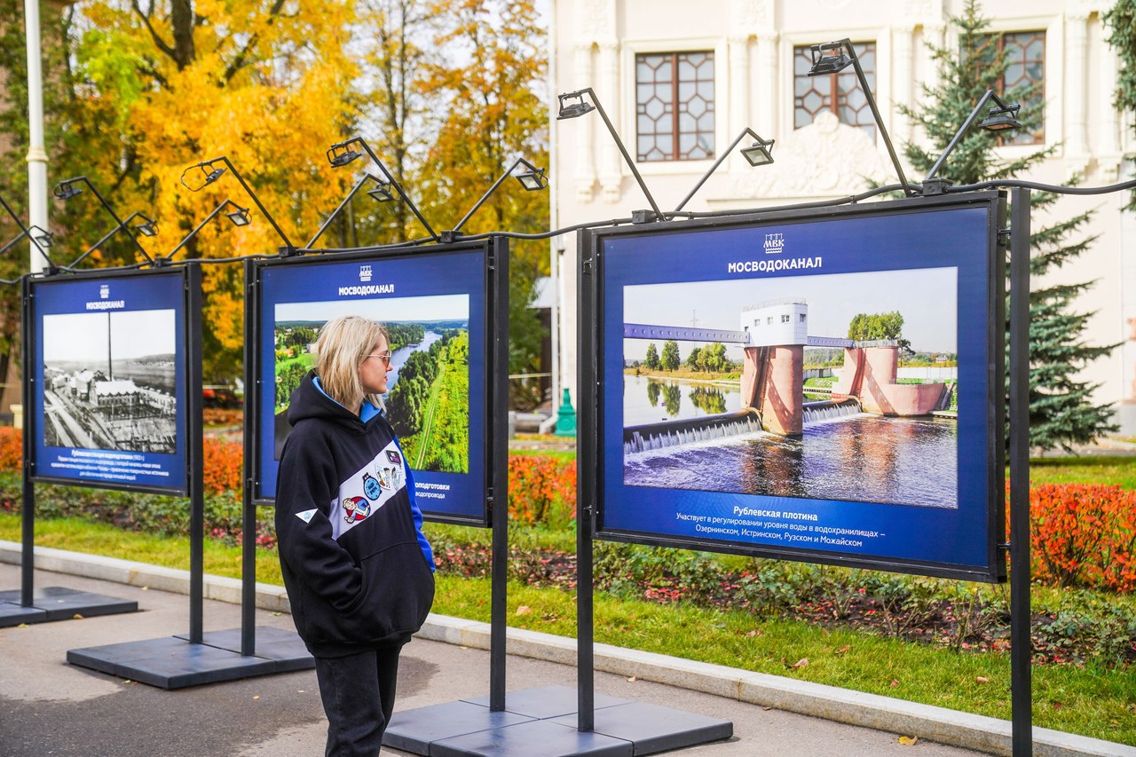 📸Фотовыставка об истории Московского водопровода открылась около Музея городского хозяйства Москвы на
Выставка посвящена 220-летию московского водопровода, который мы отметили на этой неделе | Сетка — социальная сеть от hh.ru