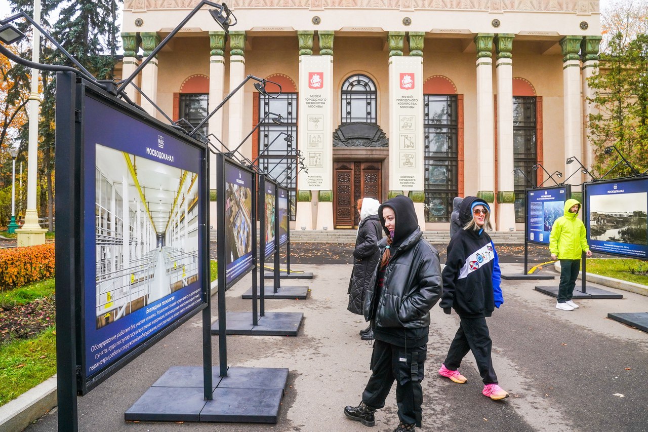 📸Фотовыставка об истории Московского водопровода открылась около Музея городского хозяйства Москвы на
Выставка посвящена 220-летию московского водопровода, который мы отметили на этой неделе | Сетка — социальная сеть от hh.ru
