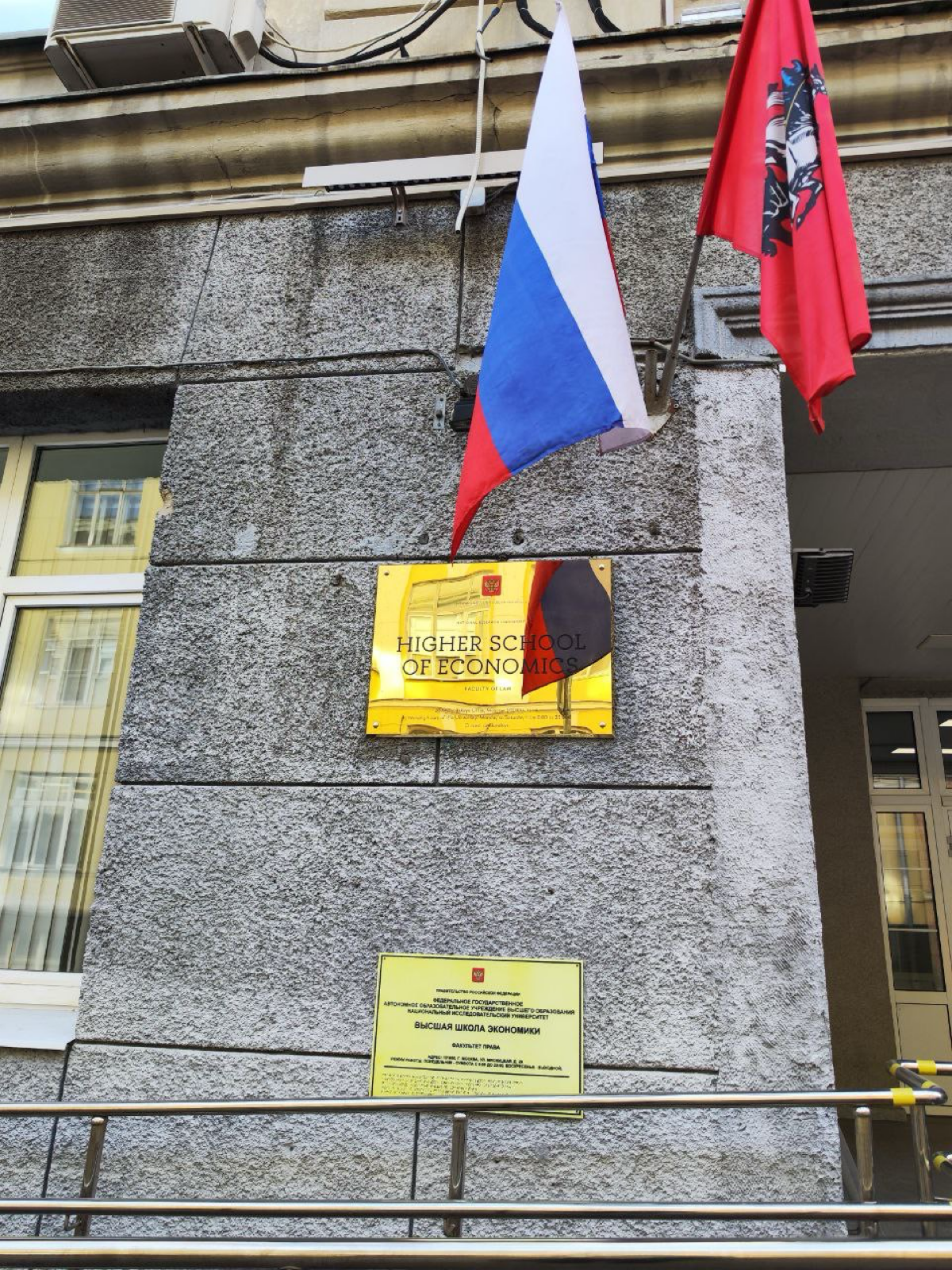 Всё никак не расскажу вам про выступление в ВШЭ, одно выступление за другим.
А тема была очень крутая и важная – поиск себя и первой работы | Сетка — социальная сеть от hh.ru
