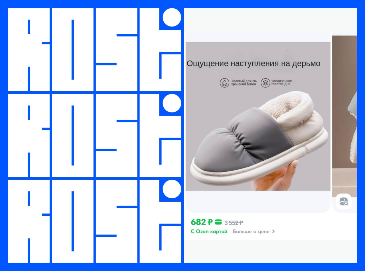 Подборка свежих вакансий на сегодня
1. Дизайнер
🔹 Компания: Дай Доступ!
🔹 Грейд: не указан
🔹 Зарплата: от 25 000 ₽
🔹 Тип: #удаленно
🔹 Подробнее на Хабр
2 | Сетка — социальная сеть от hh.ru