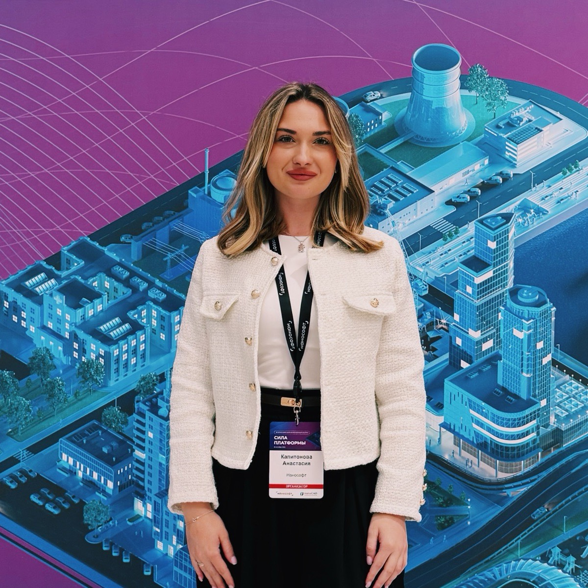 Анастасия Капитонова | Сетка — социальная сеть от hh.ru