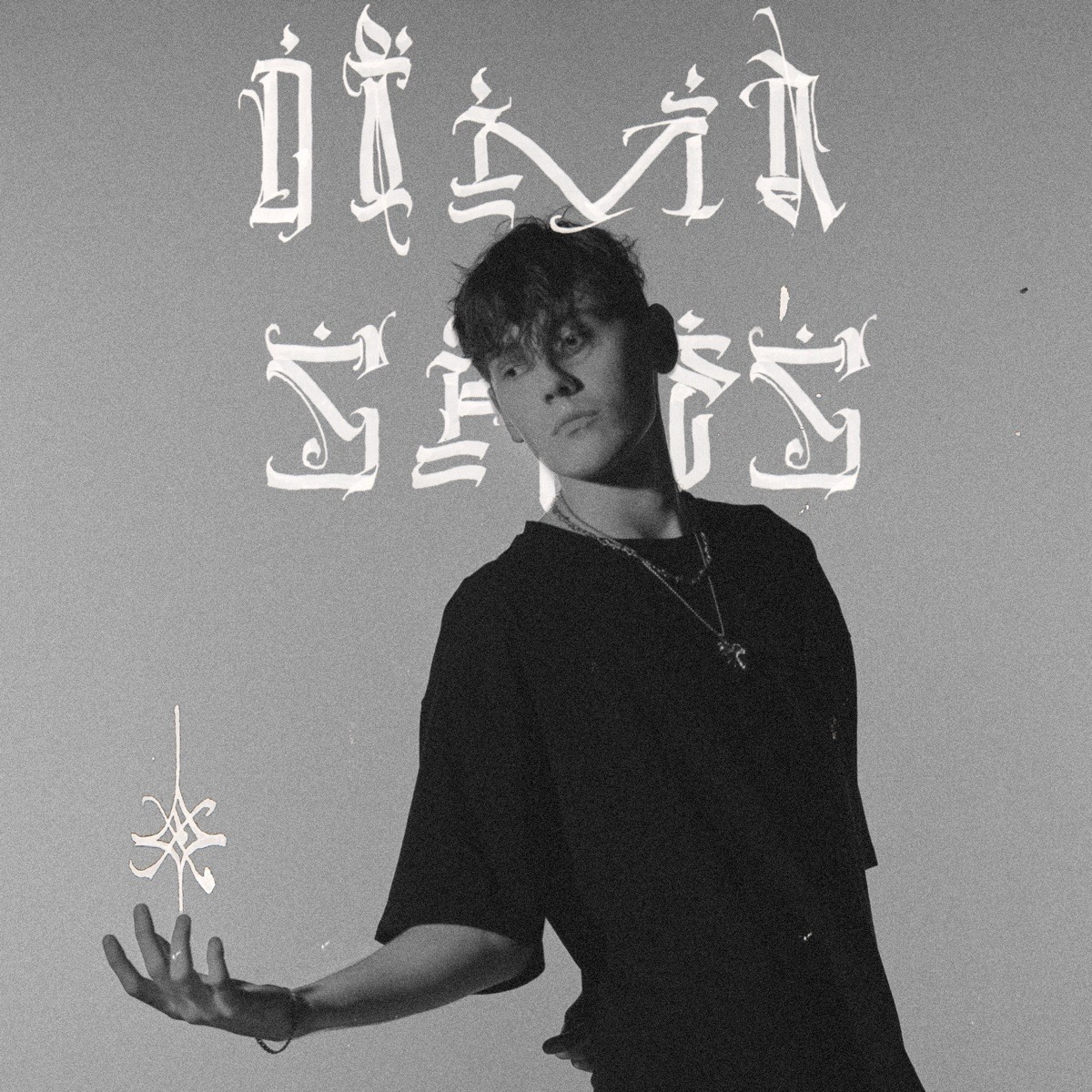 Дмитрий Павленко