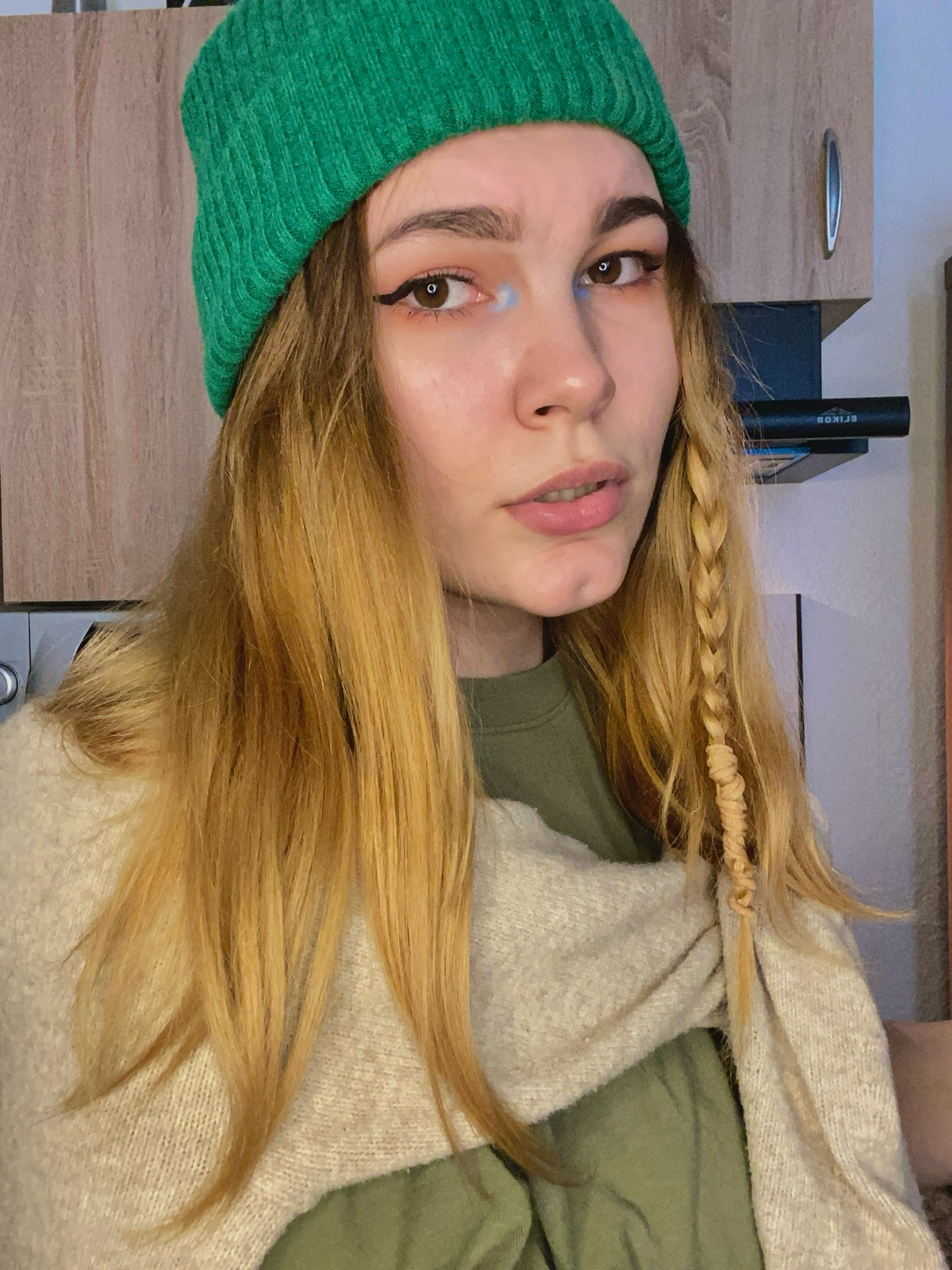 Виктория Свиридова