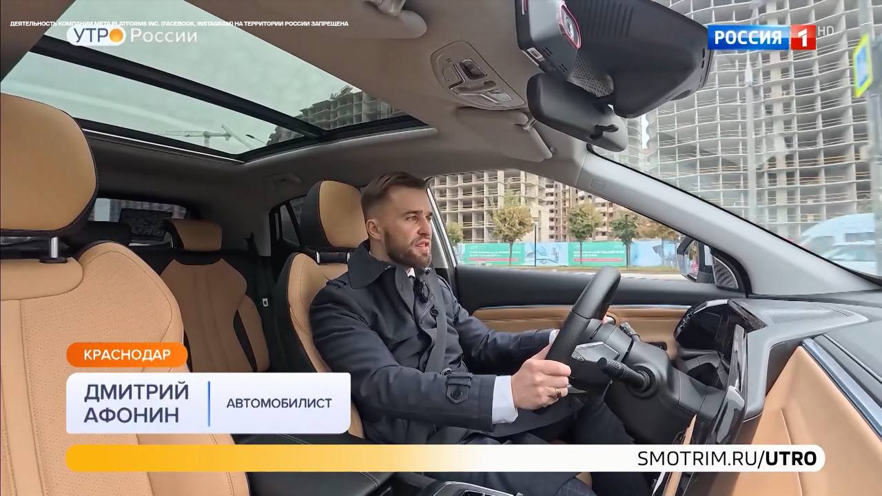 Это я в эфире канала "Россия 1" возмущаюсь: зачем ехать 40 км/ч в левом ряду, если разрешено 60? Давайте уважать других на дороге и держать левую полосу для тех, кто едет в потоке!
#пдд
Подписаться | ... | Сетка — социальная сеть от hh.ru
