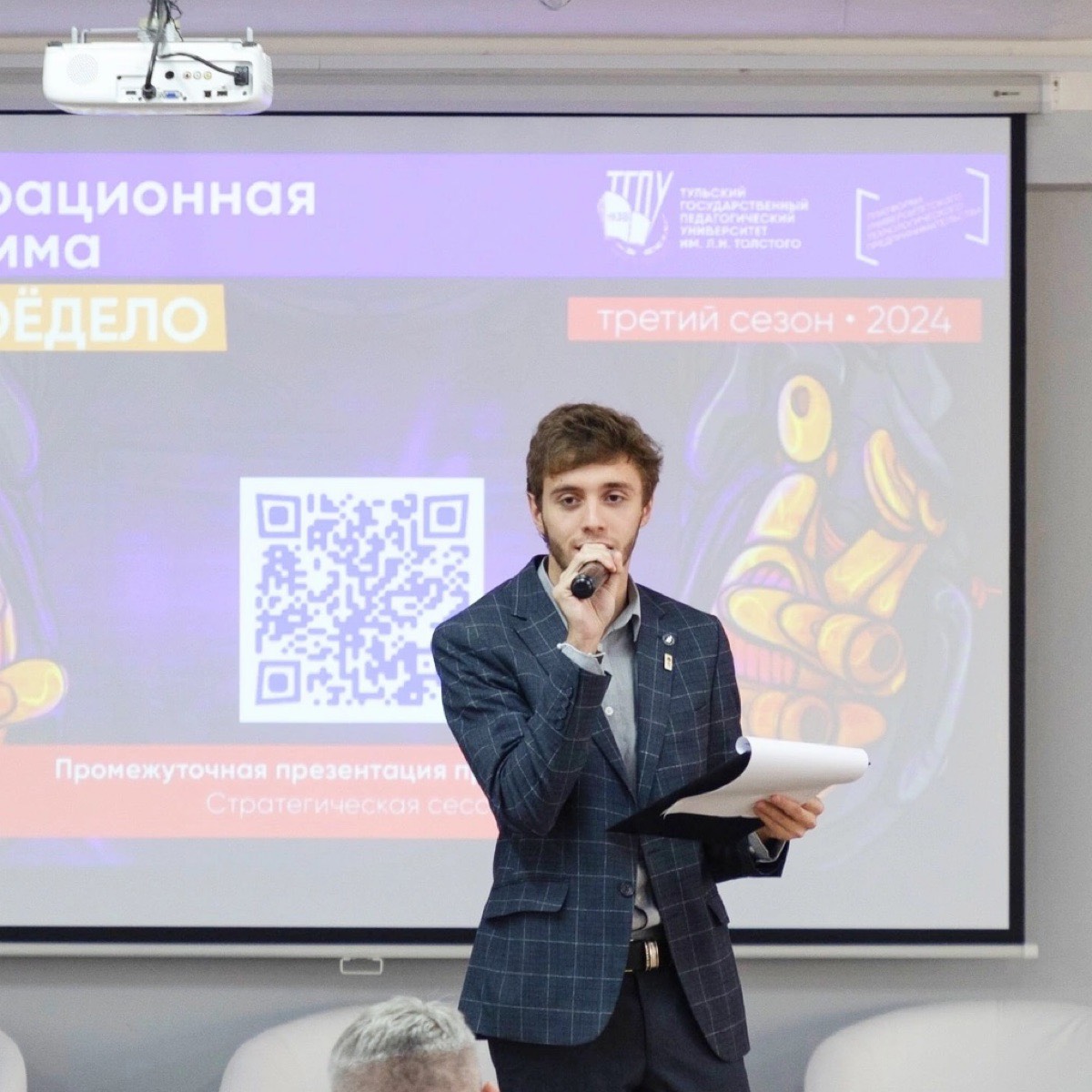 Алексей Яковлев