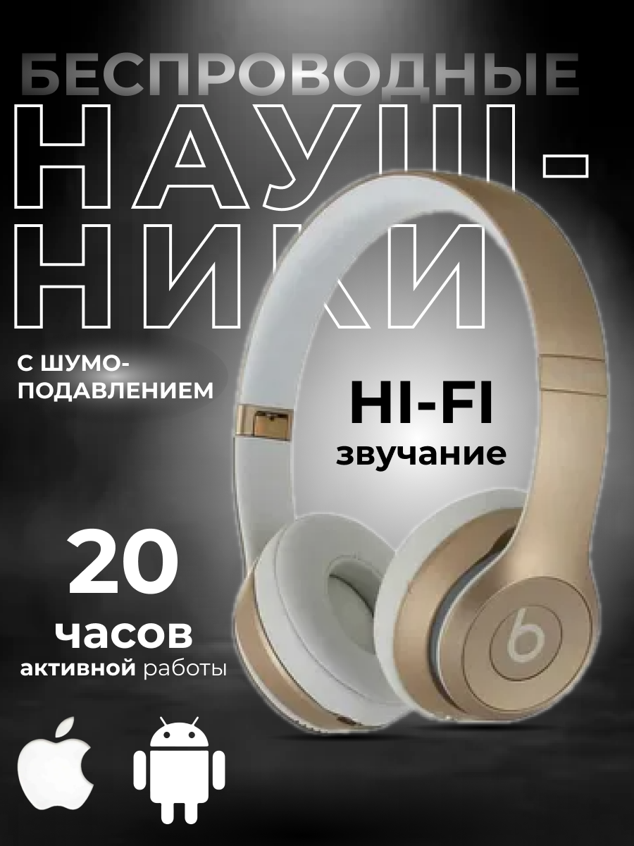 Несколько моих работ | Сетка — социальная сеть от hh.ru