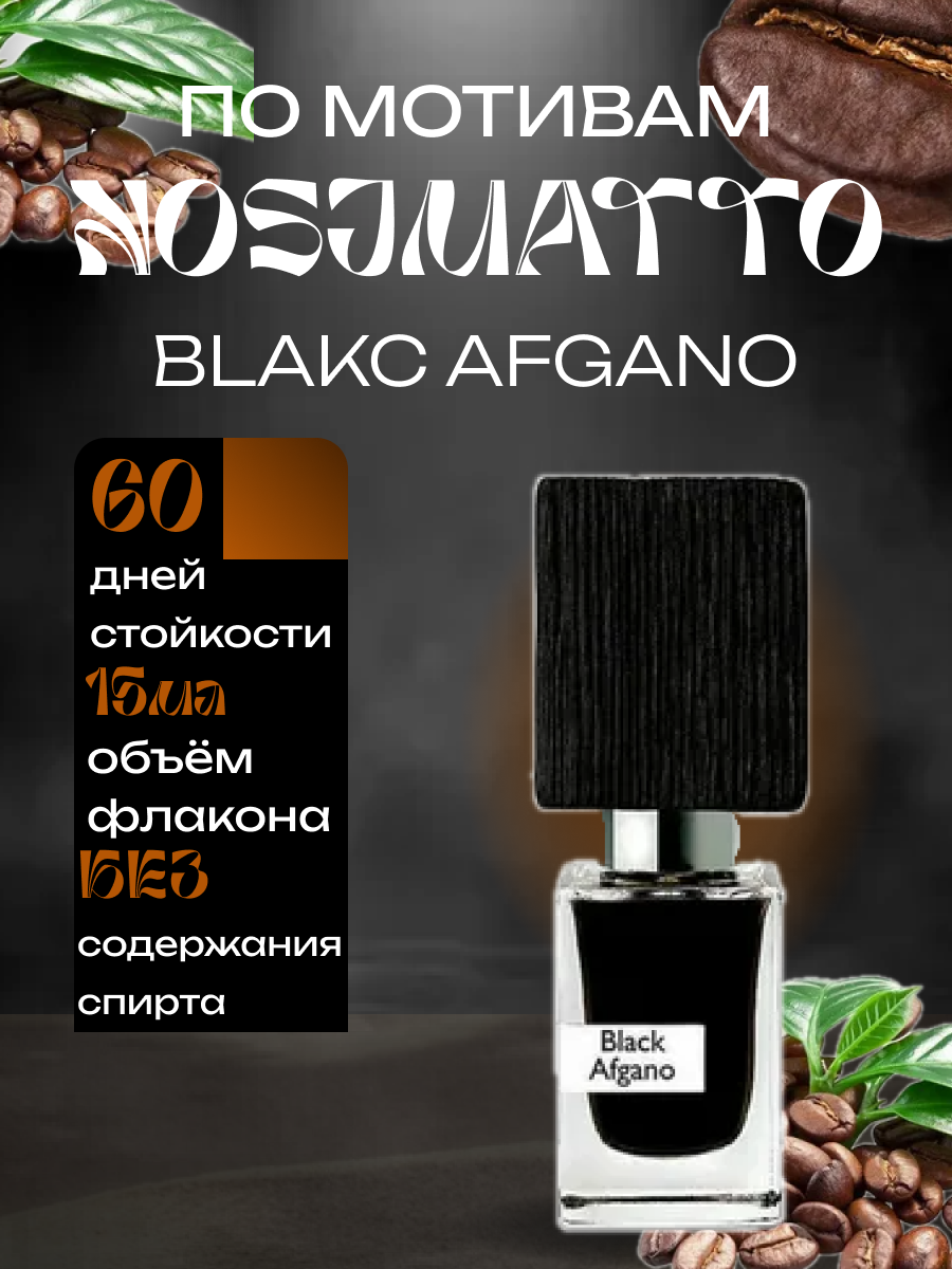 Несколько моих работ | Сетка — социальная сеть от hh.ru