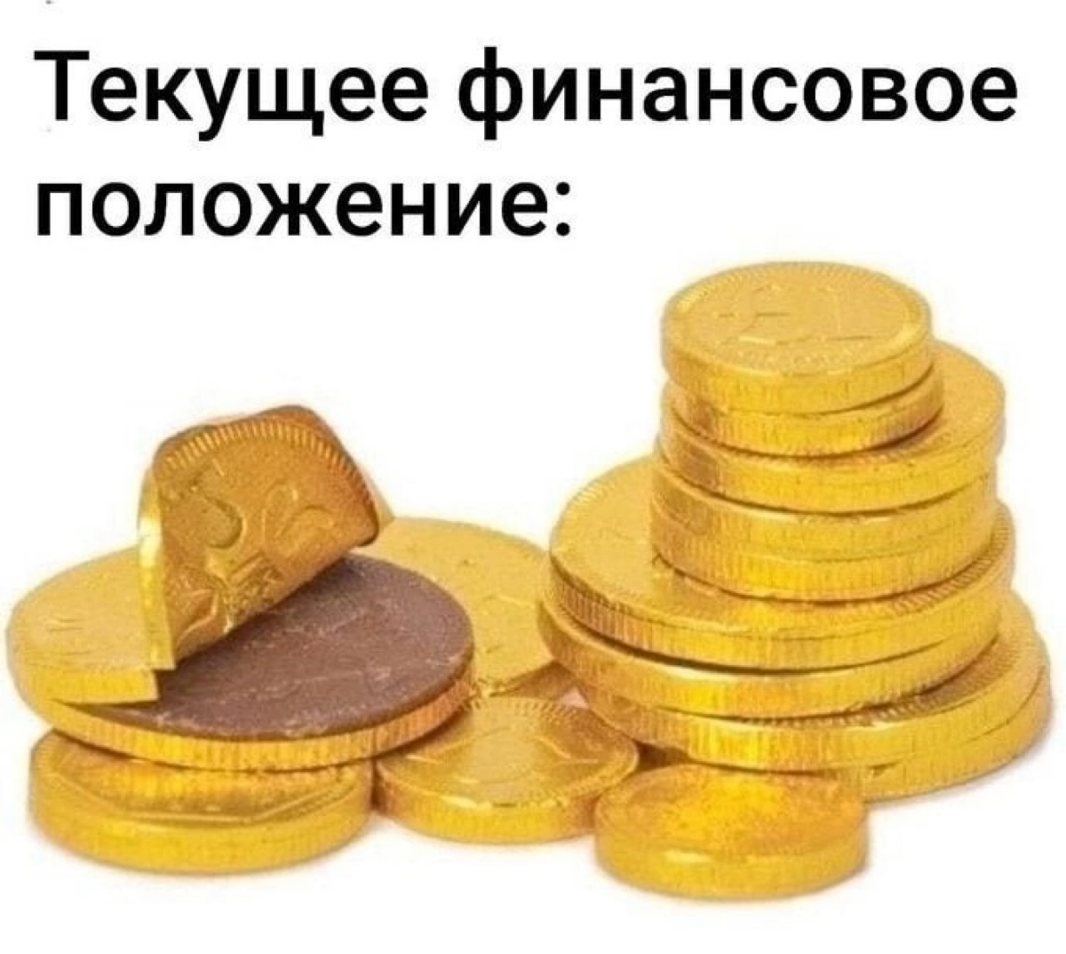 Сетка — социальная сеть от hh.ru