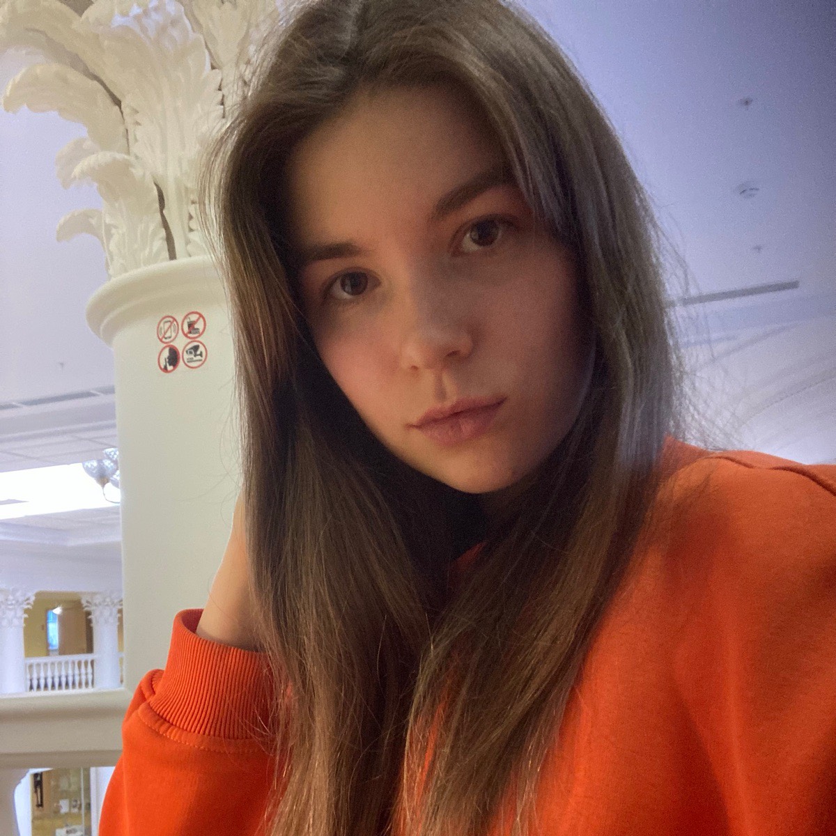 Александра Федорова | Сетка — социальная сеть от hh.ru