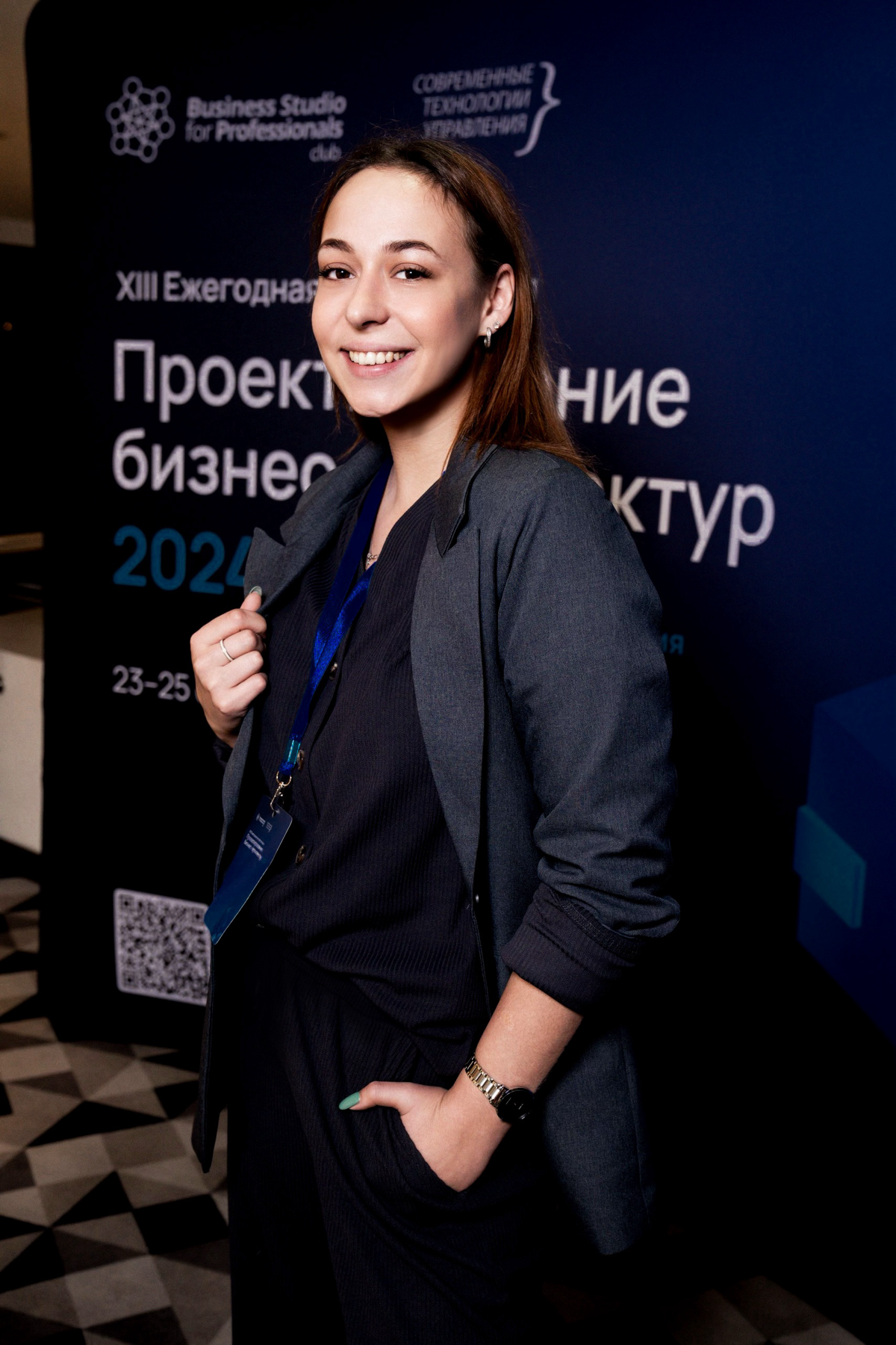 Я посетила конференцию по проектированию бизнес-архитектур.
Я люблю обучаться и люблю разговаривать о работе, поэтому конференция по теме моих профессиональных интересов - лучшее, что могло случиться | Сетка — социальная сеть от hh.ru