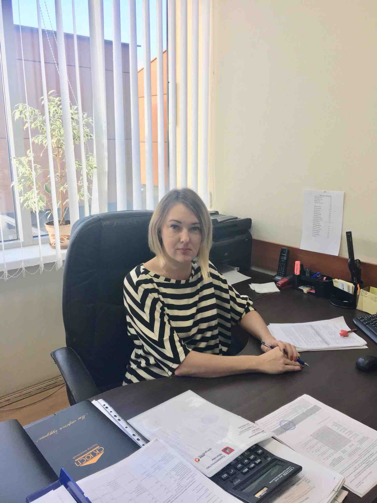 Юлия Плесовская