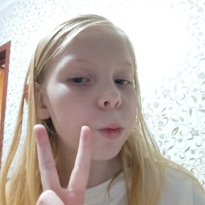 Оля Прокопьева
