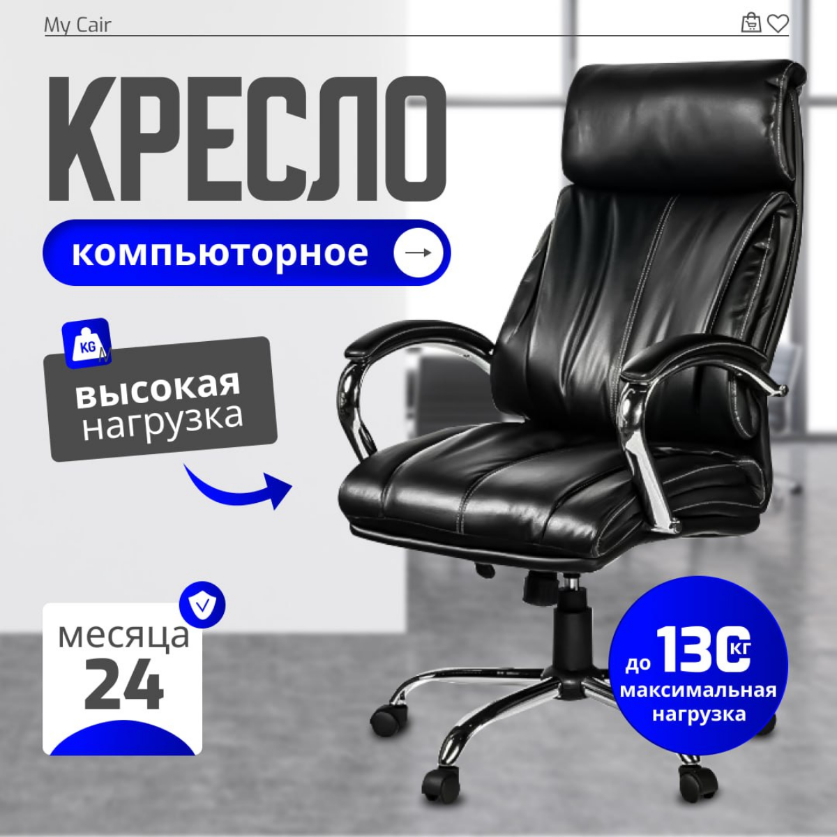 ✨️ Ищу постоянную работу или подработку.
👩‍💻 Сейчас занимаюсь разработкой инфографики. Закончила годовое обучение в школе графического дизайна Unid | Сетка — социальная сеть от hh.ru