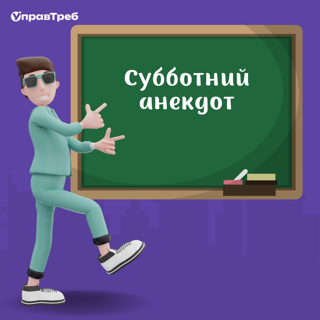 ➡ Продолжаем разговор о требованиях в проектах систем реального времени.
Здесь важно при разработке проектов учитывать особенности требований, о которых мы говорили днём | Сетка — социальная сеть от hh.ru