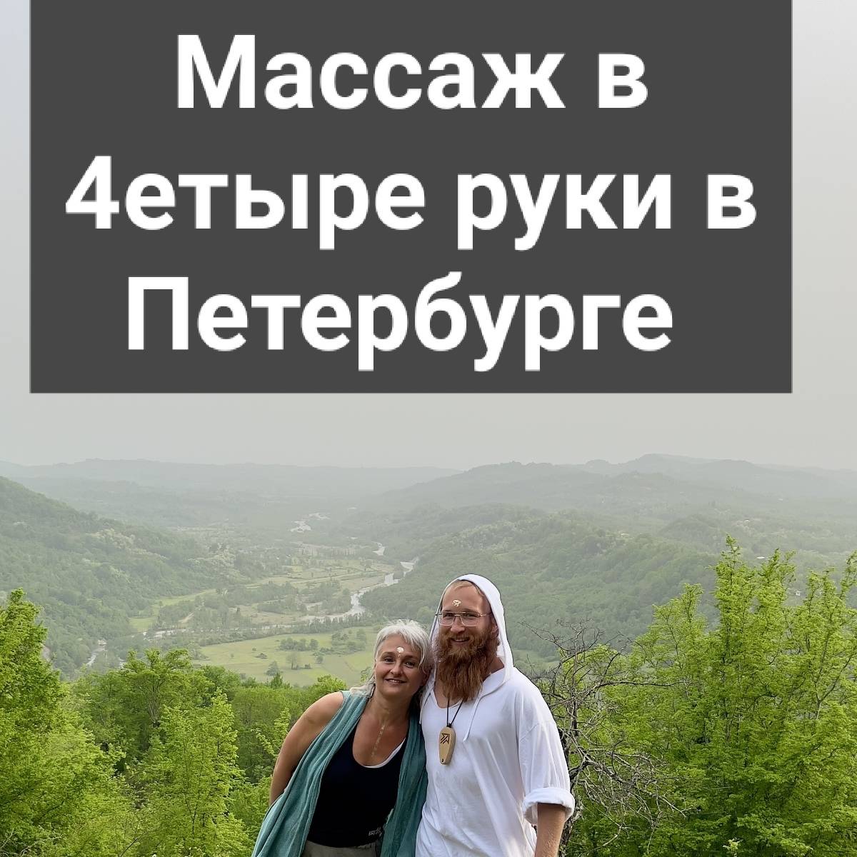 Александр Богарус