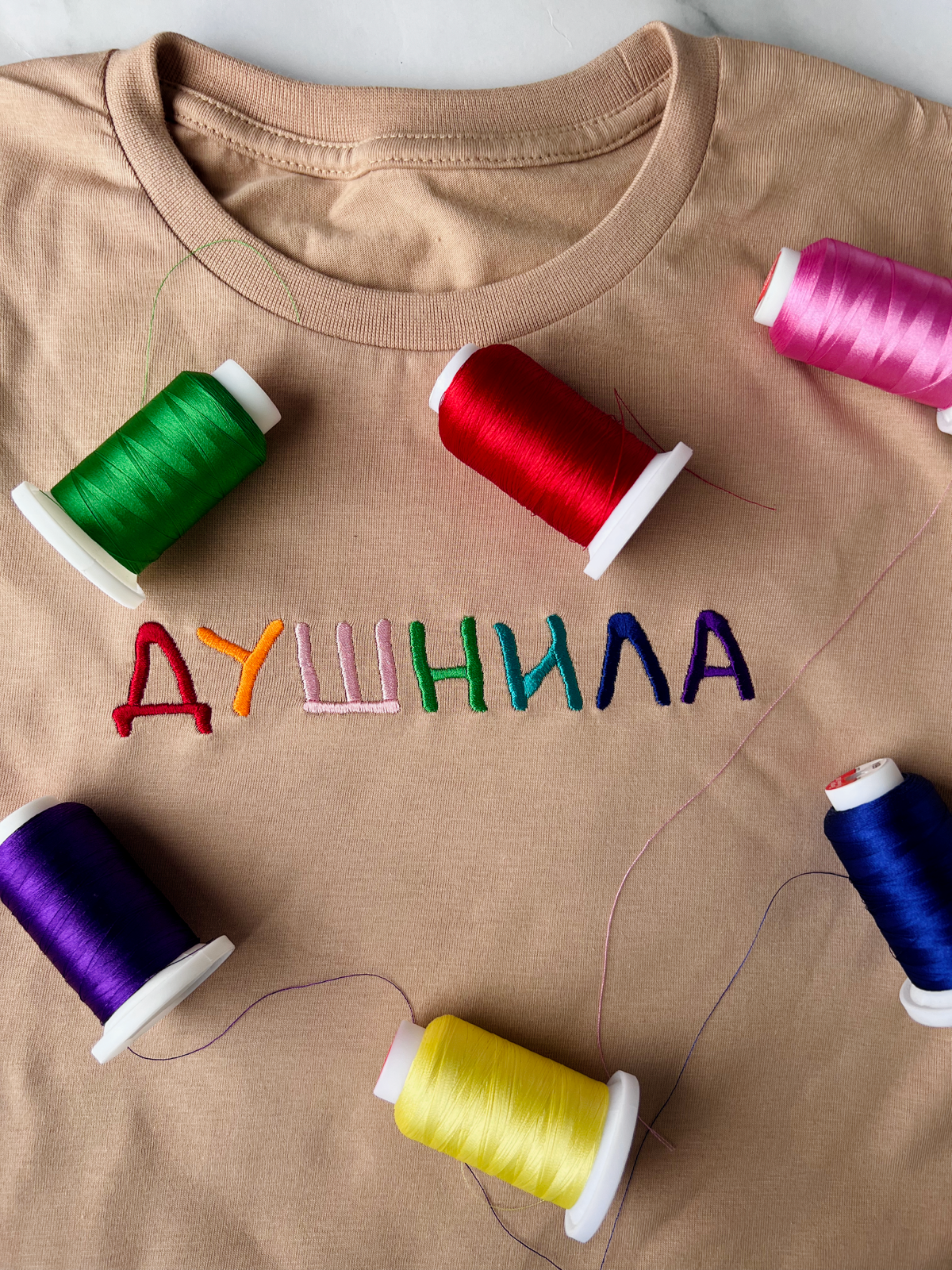 Предлагаю услуги машинной вышивки
Индивидуальные заказы
Корпоративные
Вышивка на крое
Вышивка на кепках
Вышивка на шапках
Подарочные наборы
Подробности в лс | Сетка — социальная сеть от hh.ru