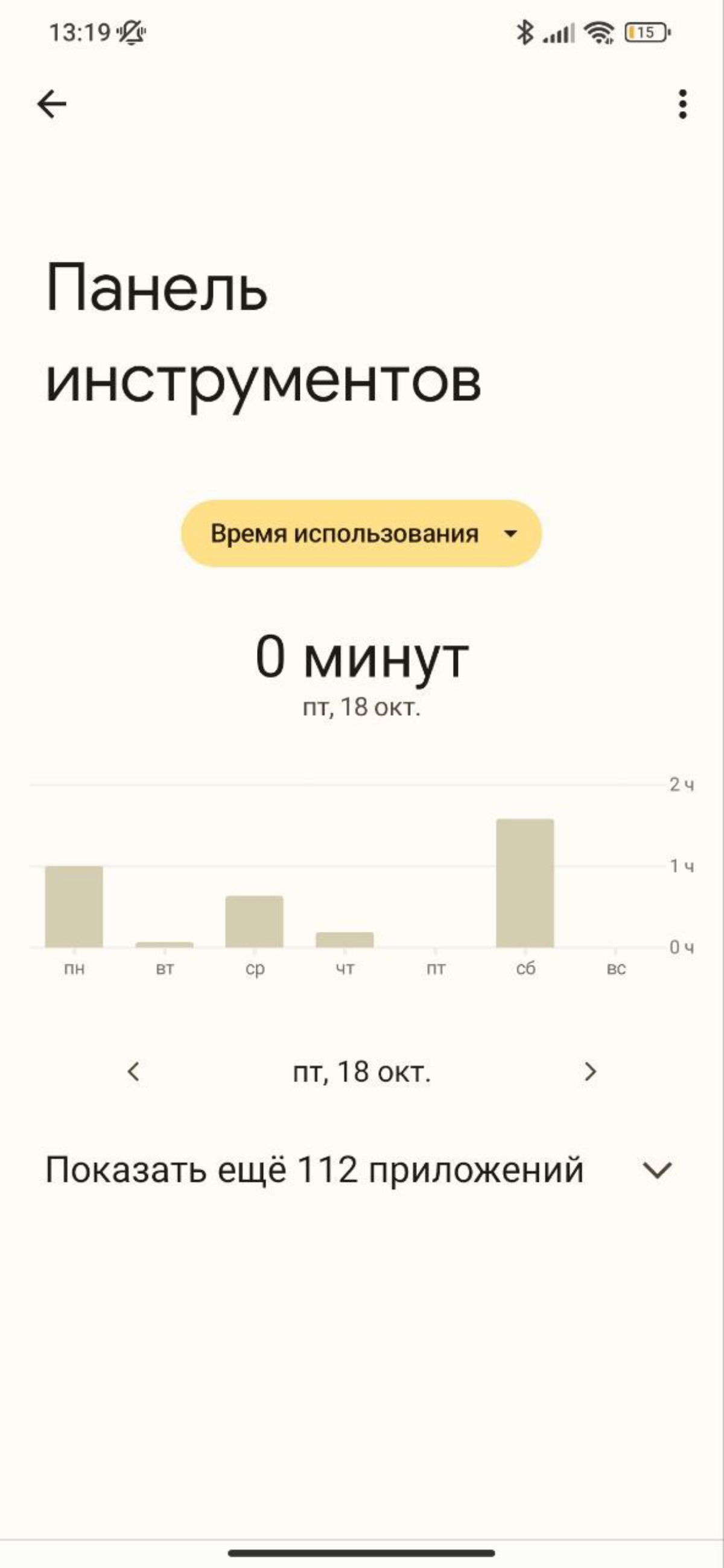 Что за лев этот (тигр) львёнок? | Сетка — социальная сеть от hh.ru
