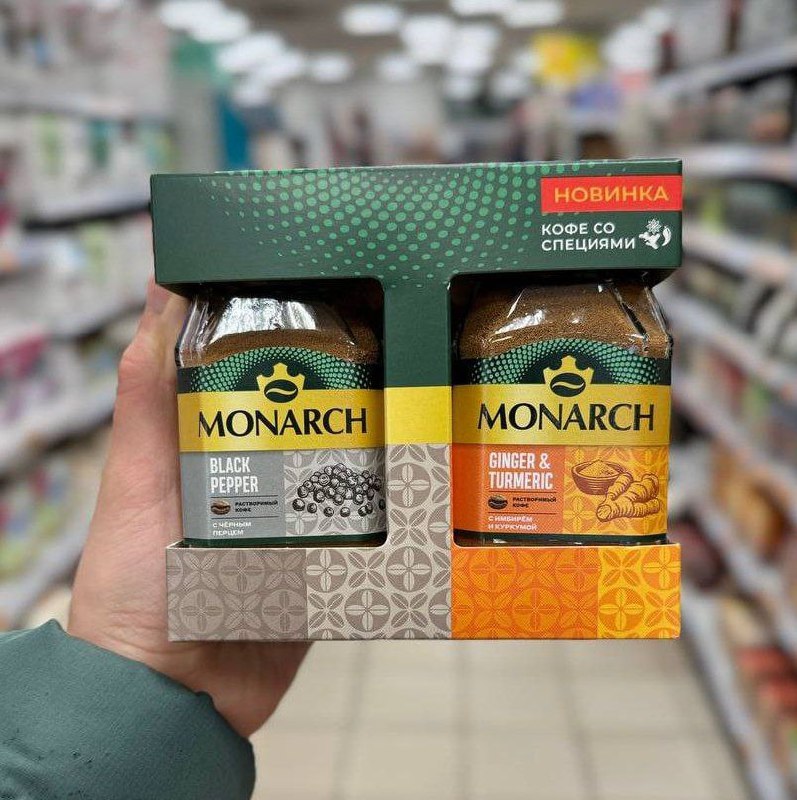 Кофе со специями завезли в российские магазины! Есть два жгучих вкуса — имбирь и чёрный перец.
Согреваемся, коллеги.
🍕 подписаться на телеграм канал | Сетка — социальная сеть от hh.ru