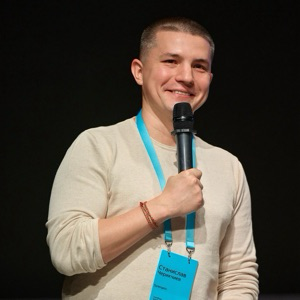 Станислав Черикчиев | Сетка — социальная сеть от hh.ru