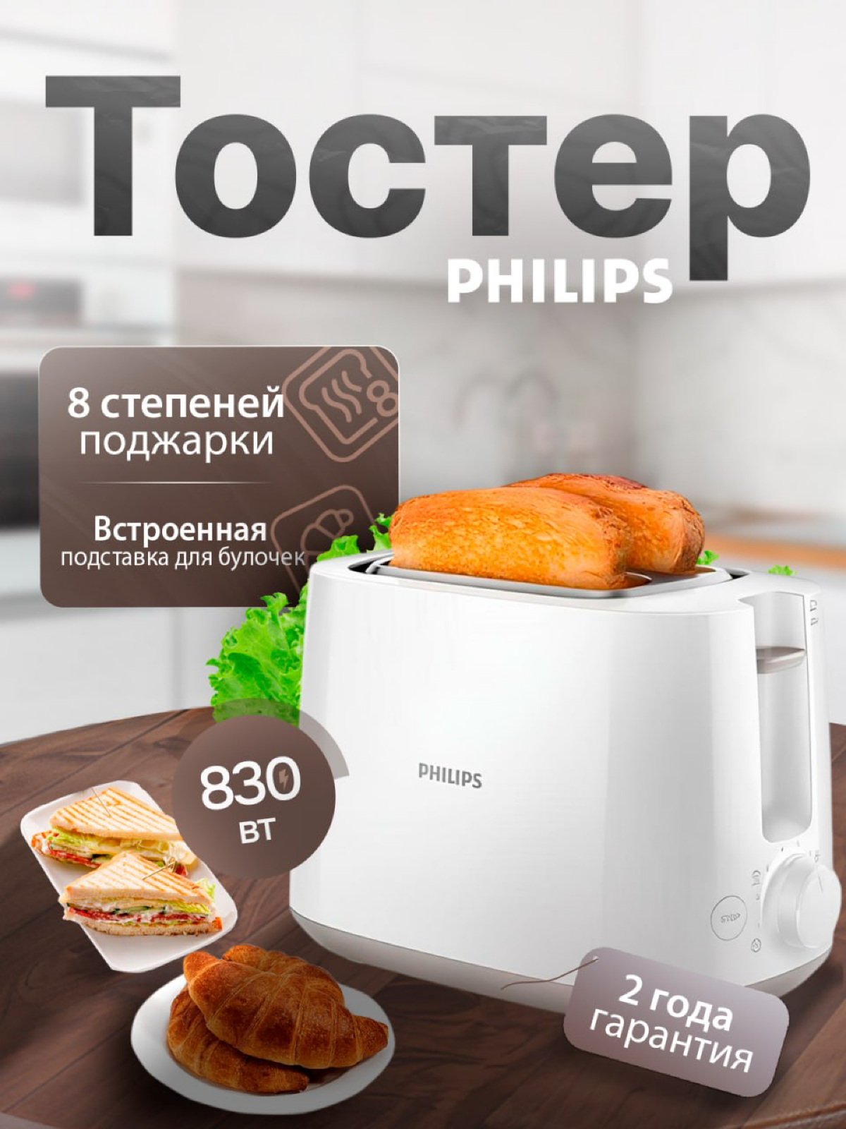 Мой сын занимается дизайном карточек товара для маркетплейсов, может помочь создать продающую карточку, проанализирует конкурентов, поможет выделить товар среди других
работает строго по ТЗ, в програм... | Сетка — социальная сеть от hh.ru